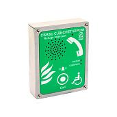 Переговорное устройство голосовой связи R115 AN-BG OMEGA