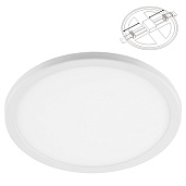 Светильник светодиодный AL508, 9W, 4000K,720Lm, белый 29726 Feron