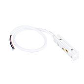 Коннектор-токоподвод для магнитного шинопровода LINEA-ACCESSORIES IP20 A480133 Arte Lamp