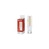 Лампа светодиодная LED-JCD 9Вт 230В G9 4000К 860Лм 4690612036380 IN HOME