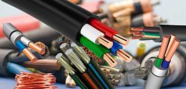 Кабель силовой медный КГтп 4х 25 куски
