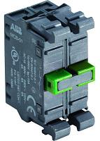 Контактный блок MCB-20 фронтального монтажа 2НО 1SFA611610R1002 ABB