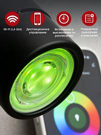 Лампа умная GU10 Connect 5W WIFI RGBW slwf-gu10-rgbw EKF