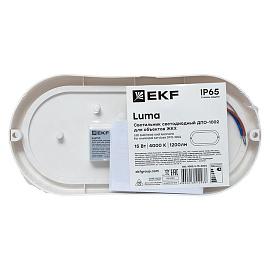 Светильник светодиодный ЖКХ овал ДПО-1002 15Вт 4000K IP65 BKL-1002-V-15-4000 EKF