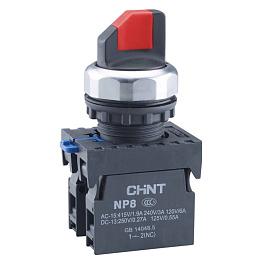 Переключатель без подсветки NP8-11X/214, 2 положения с фиксацией, красный 1НО+1НЗ IP65 667133 CHINT