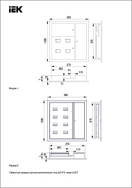 Корпус металлический ЩЭ-4 36 УХЛ3 IP31 LIGHT (MKM42-04-31-L) IEK