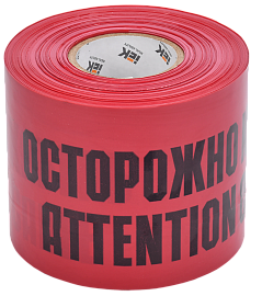 Лента сигнальная ЛСЭ-900 "Осторожно кабель" (900мм-200мкм) 100м IEK UST20-100-900-200-K04