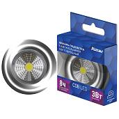 Фонарь светодиодный подсветка самоклеящийся Pushlight металлик, COB 3 Вт, бат. 3xAAA, 29099 5 REV