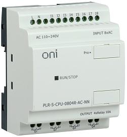 Логическое реле PLR-S. CPU0804(R) 220В AC без экрана PLR-S-CPU-0804R-AC-NN ONI