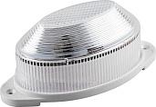 Светильник-вспышка (стробы), 18LED 1,3W, белый STLB01 IP54 29894 Feron