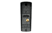 Панель вызывная ML-16HD антик (серый) 00089198 Slinex