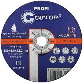 Круг зачистной по металлу 180 х 6 х 22 мм CUTOP PROFI 40006т