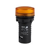 Лампа светодиодная OptiSignal Compact D22 С7-L-M5 желтая 230 В AC/DC XB7EV05MP КЭАЗ 362161