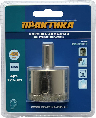 Изображение товара Коронка алмазная по стеклу и керамике 40 мм серия Мастер ПРАКТИКА