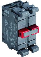 Контактный блок MCB-02 фронтального монтажа 2НЗ 1SFA611610R1020 ABB