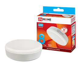 Лампа светодиодная 8 Вт LED-GX53-V 230В 4000К 640Лм IN HOME