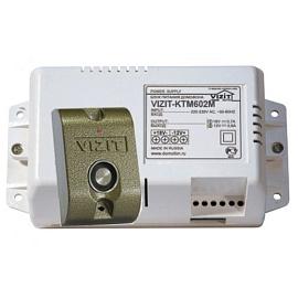 Контроллер ключей TOUCH MEMORY, с блоком питания VIZIT-КТМ602M VIZIT