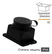 Розетка силовая каучуковая А ч () 31.02.306.0300 Tplast