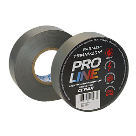 Изолента ПВХ серая 19мм 20м  12801 Pro-Line
