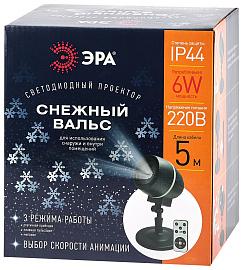 Проектор светодиодный ENIOP-08 LED Снежный вальс, IP44, 220В (12/180) Б0047979 ЭРА
