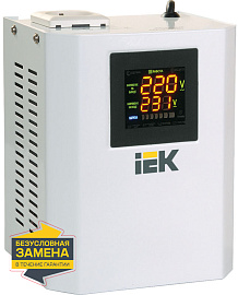 Стабилизатор напряжения однофазный настенный Boiler 0.5 кВа релейный IVS24-1-00500 IEK