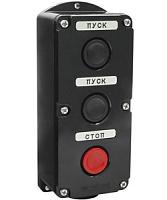 Пост кнопочный ПКЕ 222/3 У2 IP54 ET519078 Электротехник