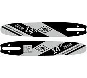 Шина пилы цепной сварная DDE 14"/ 35 см 3/8"-1,3-52 зв (для цепи 91) 140SDEA041 792-735