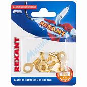 НАКОНЕЧНИК КОЛЬЦЕВОЙ ø6.2мм 0.5-0.8мм² (НК 6-0,5-0,8 / DJ431-6A) REXANT (в упак. 10шт.) 06-0424-A
