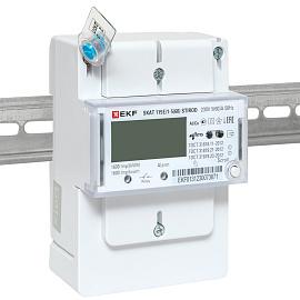 Счетчик SKAT 115E/1-5(60) STIROD EKF 2т МСК+0