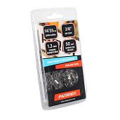 Цепь для пилы PATRIOT 91VS-50E, 3/8" 1.3мм 50 звеньев (блистер) 862381350