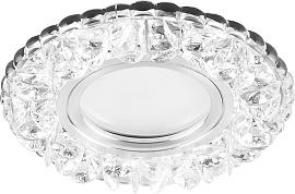 Светильник потолочный встраиваемый со светодиодной подсветкой 50Вт 15LED*2835 SMD 4000K, MR16   G5.3, белый, хром, CD905 с драйвером в комплекте 28848 Feron
