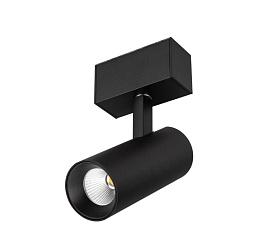 Светильник поворотный 12Вт MAG-SPOT-45-R85-12W 3000К 909Лм BK, 36 deg, 24V  032647 Arlight
