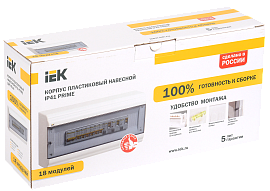 Бокс пластиковый ЩРН-П-18 IP41 навесной PRIME, 190х398х100 MKP82-N-18-41-10, IEK