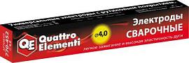 Электроды сварочные рутиловые, 4,0 мм, масса 4,5 кг QUATTRO ELEMENTI 770-452