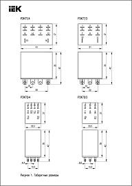 Реле промежуточное РЭК77/3(LY3) 10А 12В АC (RRP10-3-10-012A) IEK