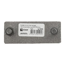 Зажим полоса-прут малый горячеоцинкованный PROxima LP-55408 EKF