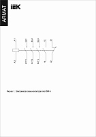 Контактор ARMAT КМИ-А-10612 LC1D 6А 400В/АС3 1НО/1НЗ   AR-ACC-11-006-400-11 IEK