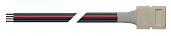 Коннектор PLSC-10x4/20(15) (5050 RGB) для ленты 5050 .1013767 Jazzway