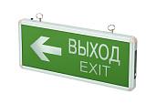Светильник светодиодный аварийно-эвакуационный PEL 102-2 3w 1.2v IP20 "ВЫХОД - EXIT / стрелка" .5033009 Jazzway