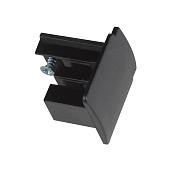 Заглушка торцевая UFB-C41 BLACK 1 POLYBAG для шинопровода Цвет — черный 09732 Uniel