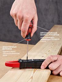 Отвертка Master PH0x75 мм EKF Basic