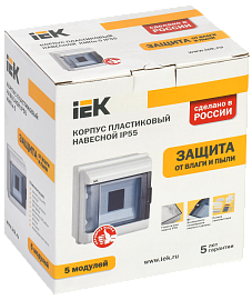 Бокс пластиковый КМПн- 5 IP55 навесной KREPTA 5, 180х162х108 MKP72-N3-05-55, IEK