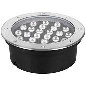 Feron Светильник тротуарный, 24LED теплый белый, 24W, 250*H90mm, IP67, SP2708, артикул 32136