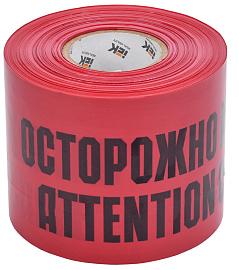 Лента сигнальная ЛСЭ-900 "Осторожно кабель" (900мм-200мкм) 100м IEK UST20-100-900-200-K04