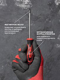 Отвертка Master PZ1x100 мм EKF Basic