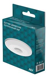 Датчик движения инфракрасный DDP-3 Ultra Slim 360° Установка потолочная IP20 28509 0 TM REV