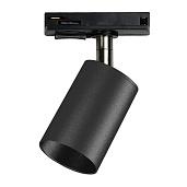 Светильник светодиодный трековый GU10 50Вт PTR 26 BL 230V (черный) УХЛ4 IP20 .5037984A JazzWay