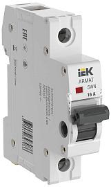 ARMAT Выключатель-разъединитель SWN 1P 16А IEK AR-SWN-1-016