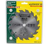 Диск пильный  "FAST CUT" по дереву, 156,5ммх12,7ммх16Т STAYER 3680-156-16
