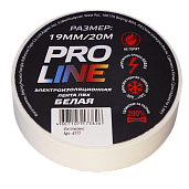 Изолента ПВХ белая 19мм 20м   6777 Pro-Line